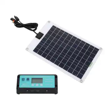 Соларни Панели, Зарядно устройство за слънчеви батерии Клетъчна структура 1 на 5 Многофункционална портативна пишеща машина с контролер MPPT 100A за лодки за