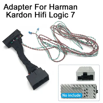 Теглене кабели за серия BMW X3 X5 Harman Бекер Дооснащение Harman Kardon L7 Logic 7 Адаптер усилвател Аксесоари за оптични влакна