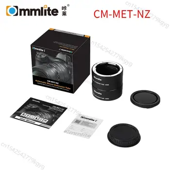 Удлинительная Тръба COMMLITE CM-MET-NZ От Алуминиева Сплав С Автоматична Макросъемкой За Обективи на Nikon Z-mount 26 мм и 36 мм