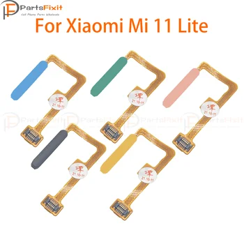 Четец на пръстови отпечатъци за Xiaomi Mi 11 Lite, Mi11 Lite, Mi11Lite, Mi 11Lite, сензор за пръстови отпечатъци, Flex Touch ID бутона 