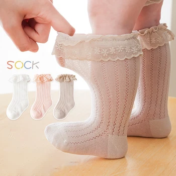 Чорапи за малки момичета летни тънки мрежести детски чорапи принцеса Дишащи детски чорапи с изрези