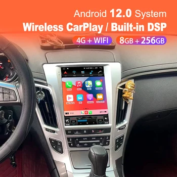 автомобилно радио Android с touch screen за Cadillac CTS въз основа на 2007-2012, авто стереоприемник, мултимедиен плеър, главното устройство, GPS-навигация